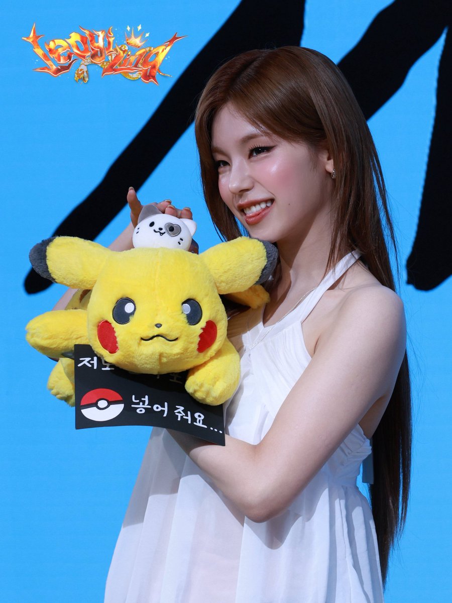CatYeji21's tweet photo. https://t.co/UbKUsjapDE