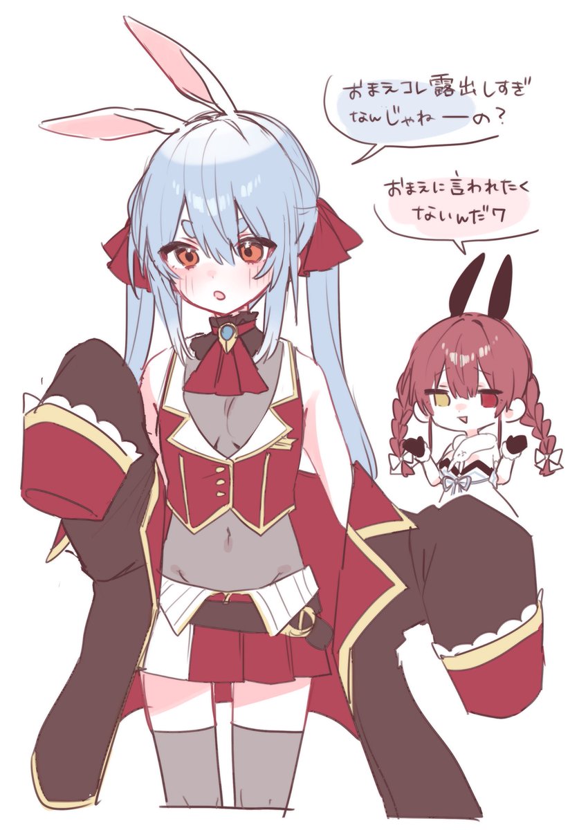 saka_x_x's tweet photo. 衣装交換👯🏴‍☠️ https://t.co/QLmNb3d3f4