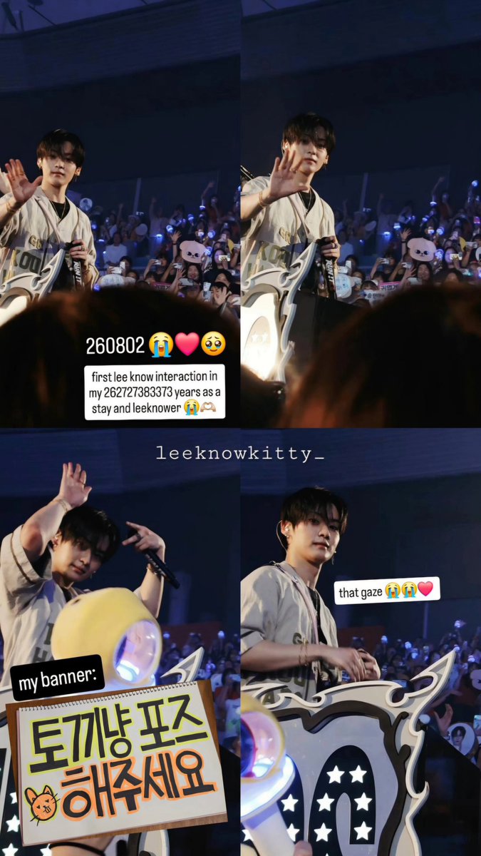 leeknowkitty_'s tweet photo. 260802 Lee Know 리노
스트레이 키즈 RUN IT SEOUL DAY 5

he read my banner and did the 토끼냥 (bunnycat) pose 😭😭😭 punching myself in the face bcs what do you mean i finally got a leeknow interaction hdjsjsjs he's the cutest thing to ever exist 😭❤️ i fr screamed my lungs out 💀 https://t.co/HP4PwNVzO8