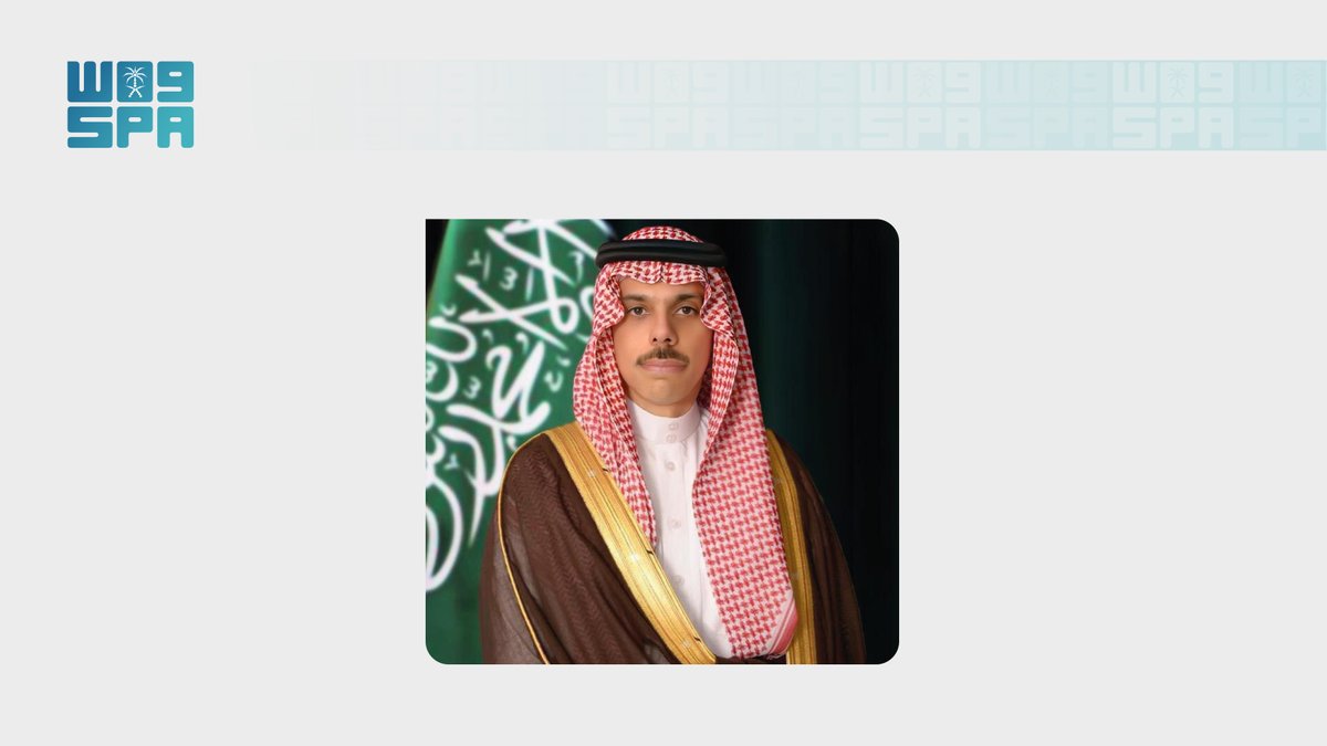 SPAregions's tweet photo. سمو وزير الخارجية يتلقى اتصالًا هاتفيًا من وزير خارجية إيران، بحثا خلاله التطورات الأخيرة في ظل الأوضاع الراهنة، إلى جانب مناقشة الجهود الدبلوماسية لخفض التصعيد.
https://t.co/W7xXEcZ3pY
#واس https://t.co/4eK61qFCE0