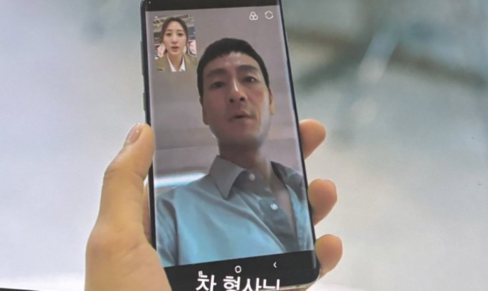 kehbab616's tweet photo. 차재환 영통할때 레전드 바보같은 거 아는사람(귀엽다는뜻) https://t.co/wj4JKlVqBu