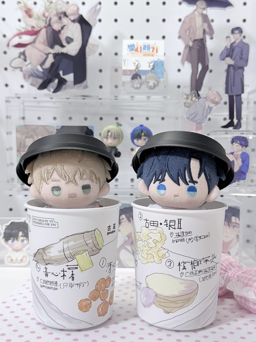 onlyrainy527's tweet photo. 宝贝们萌萌的˶>𖥦<˶#뿌리없는나무 https://t.co/AGwv7CgU1U
