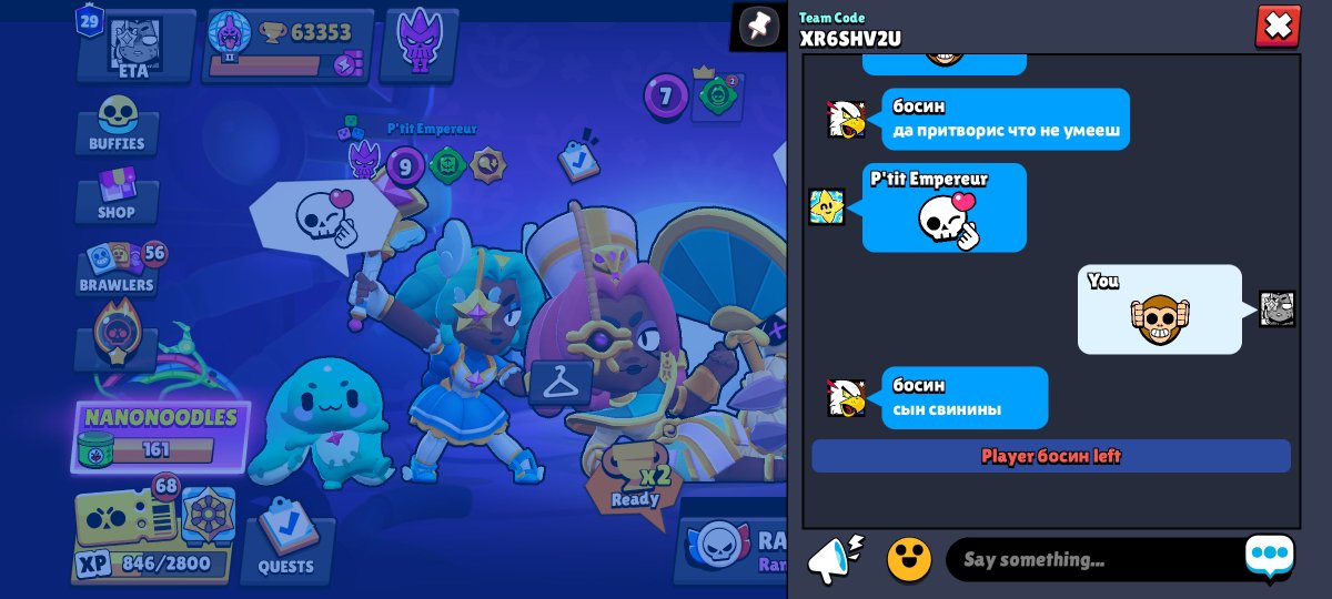 eta_yt's tweet photo. Can someone translate ? https://t.co/dMYG6WGDHv