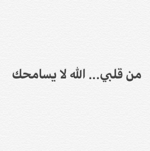 Rmgladitor's tweet photo. https://t.co/788cgtPDpk