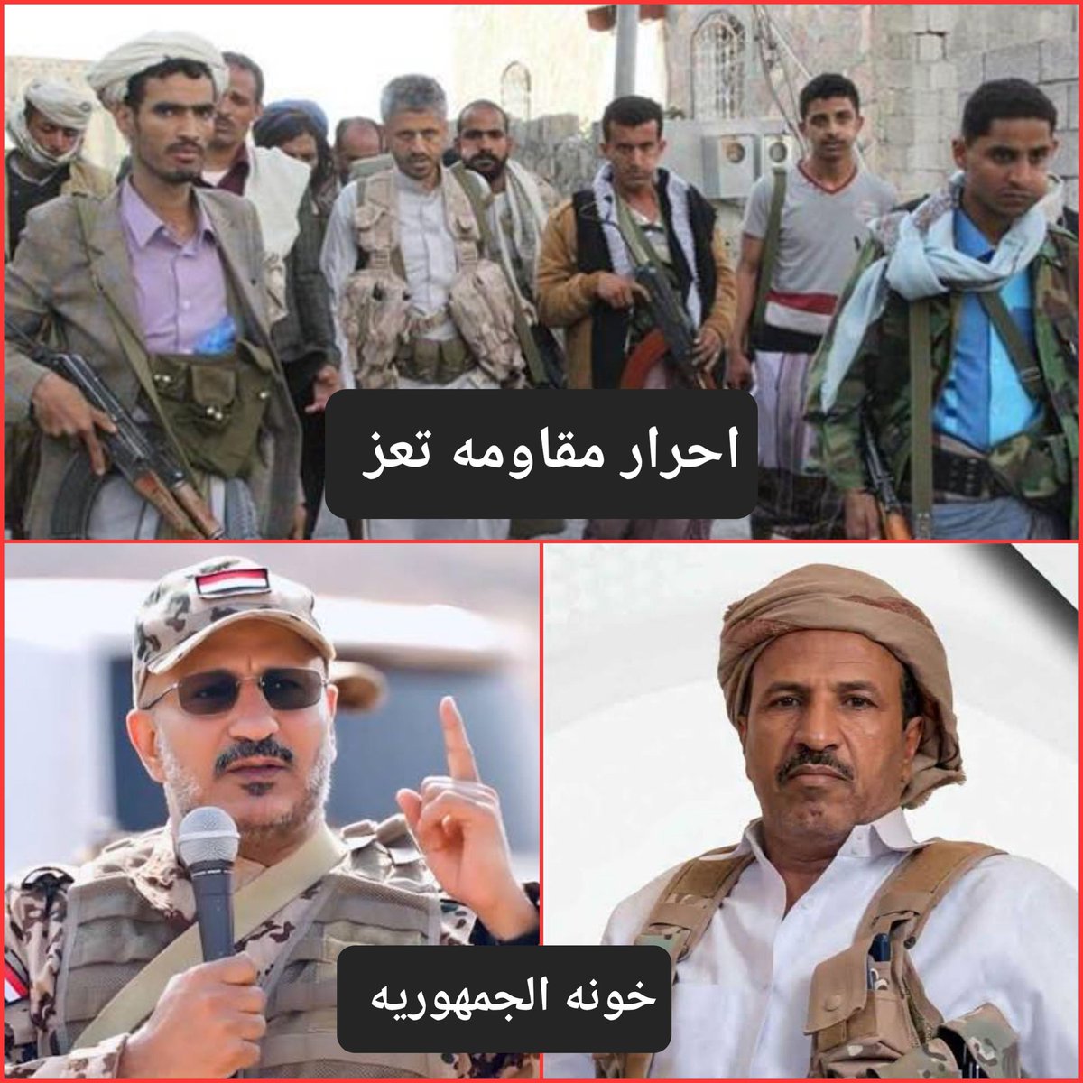 فكري عبدالسلام السلامي tweet media