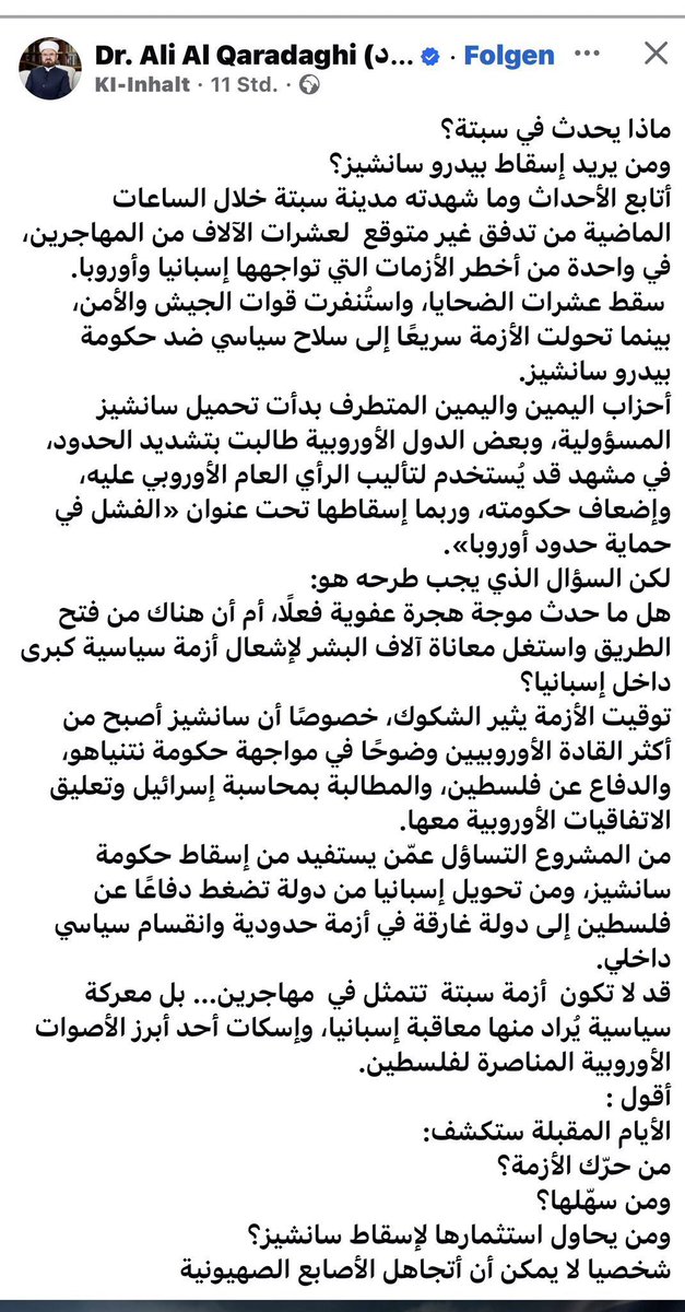 Youssef7Saad's tweet photo. @Ali_AlQaradaghi ارجع واقرا جيدا ما كتب بدل الدخول في متاهات التبرير https://t.co/b7TJSVkSBB