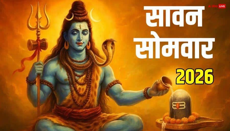 kunalkishoreran's tweet photo. Pavitra Sawan Mahine ke Pratham Somwar ki Shubh Mangalkamnayen .......🙏🙏

Har-Har Mahadev 🙏🙏 https://t.co/WNg0J5uSa8