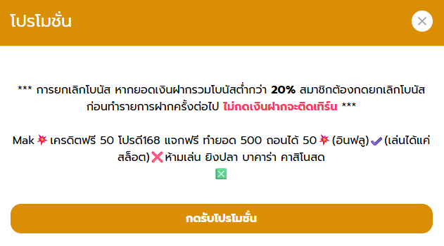 Spimsdr789's tweet photo. ฟรี 50 โปรดี168

โค้ด รี 168 ครบ ลงไห้ใต้เม้น

https://t.co/XKAtj1eZlq https://t.co/ExDuTfhmbP