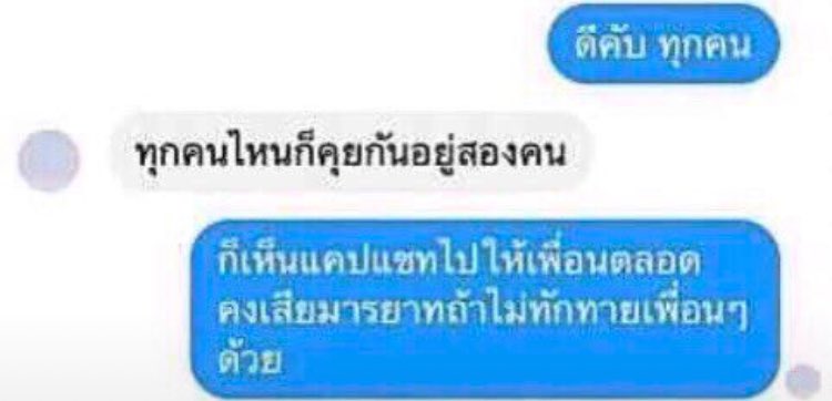 lnwmays's tweet photo. https://t.co/sGPZ7151aK