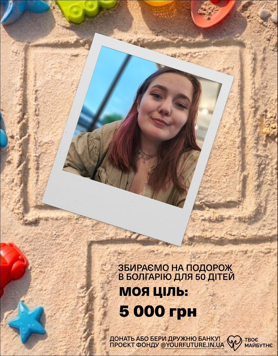 panistokrotka tweet picture