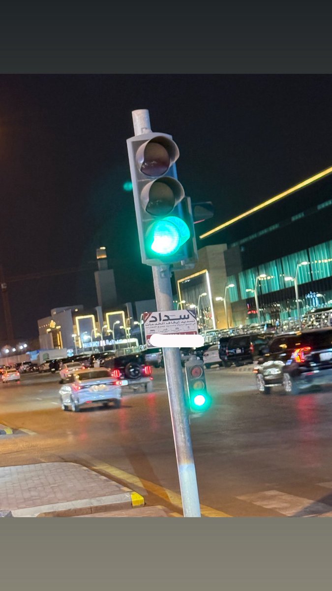 GaopeKsa's tweet photo. متى ينقرضون؟

#تشوه_بصري @Momah_SA https://t.co/dIDhSzREMD