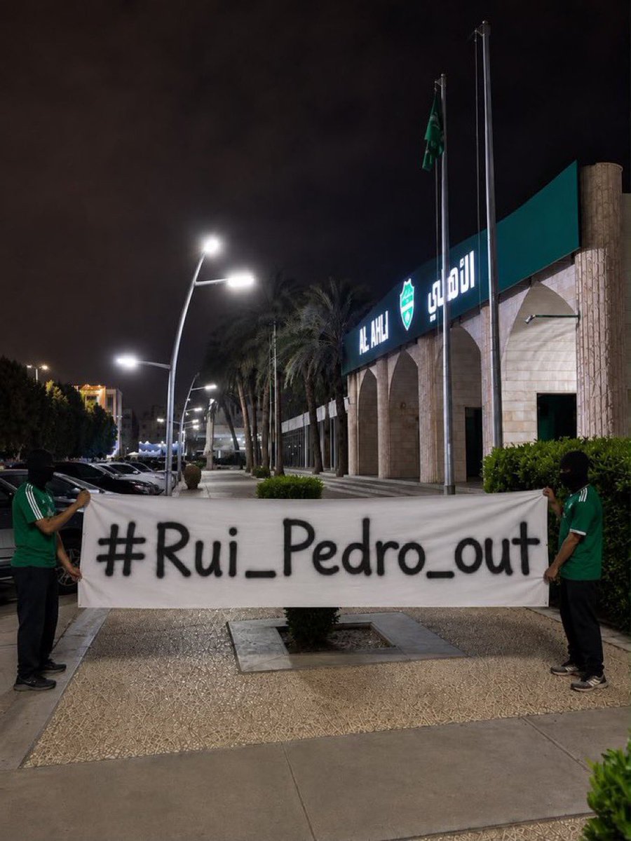hah_888's tweet photo. #Rui_Pedro_out https://t.co/QYS1ytGmtf