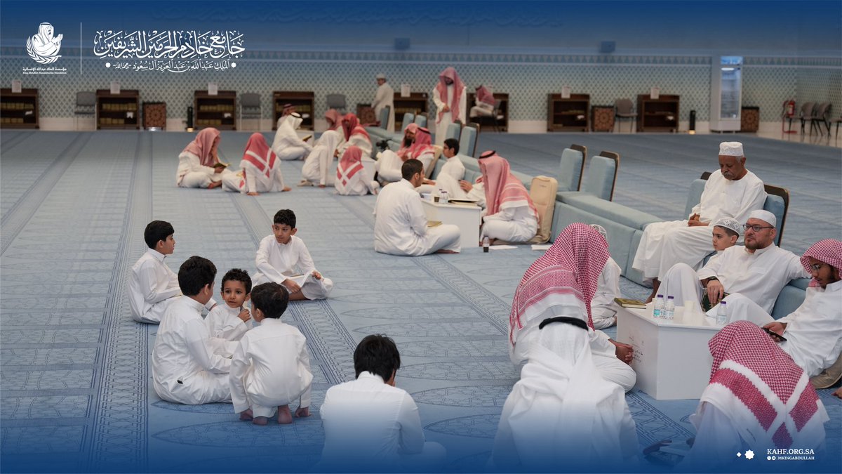 mkingabdullah's tweet photo. اختتمت الدورة الصيفية لمراجعة القرآن الكريم لعام 1448هـ.
 استشعر فيها القراء كتاب الله وازدادوا علماً، سائلين الله تعالى أن يجعله شافعاً لهم يوم القيامة. https://t.co/0TXRpLDBdz