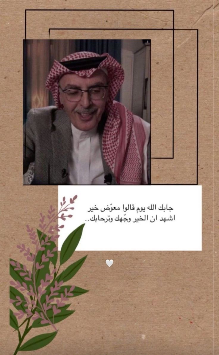 talal01212's tweet photo. https://t.co/0JfGAWulB5