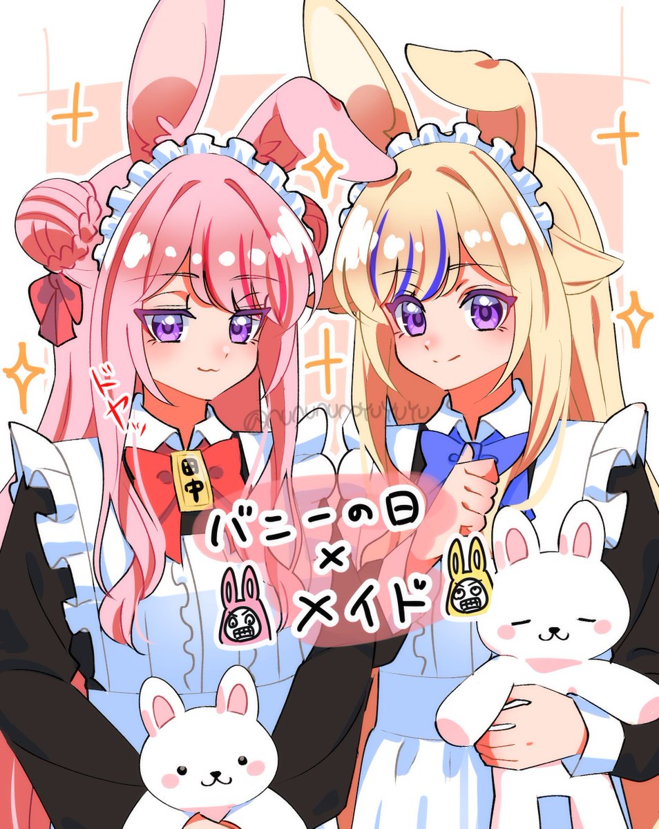 nunununoyuyuyu's tweet photo. 昨日はバニーの日だったらしいですね
（メイドは私が見たかっただけ）
＃ヒメヒナアート https://t.co/5b9cYfGWRx