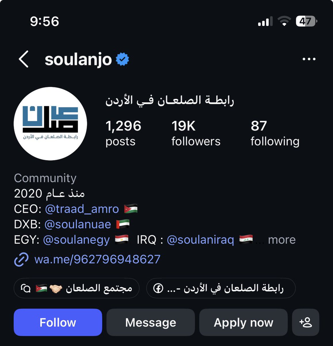 RHF ⚕️ tweet media