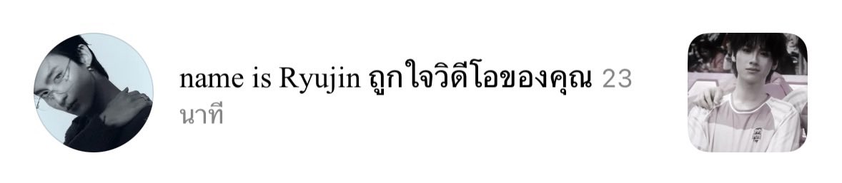 besti3bluu's tweet photo. ริวเว้ยยย กำลังจะนอนแกทำฉันนอนไม่หลับ 😭😭💆🏻‍♀️🧘🏻‍♀️🪷 https://t.co/JrRRuCpLa3