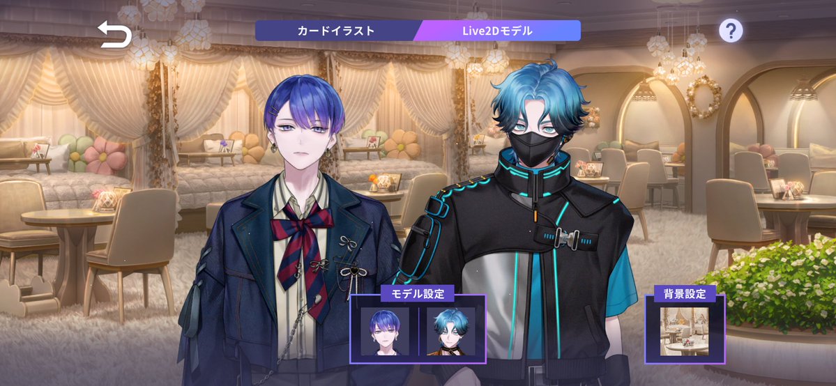kujo_s28's tweet photo. 特殊性癖衣装担当新名 https://t.co/V4ATL1WPhO