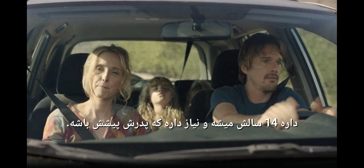 سرگردان tweet media
