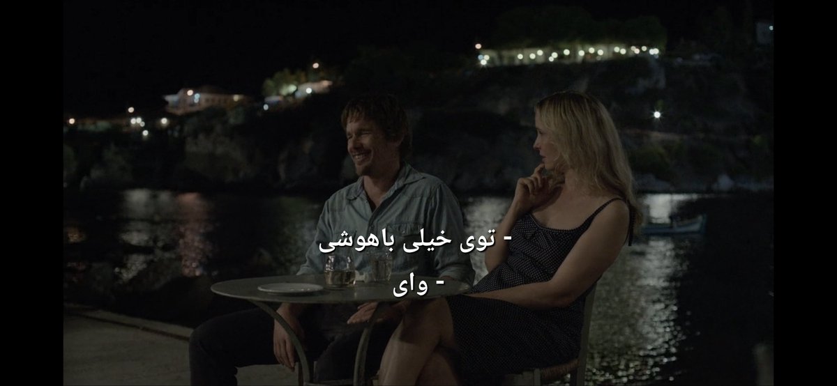 سرگردان tweet media