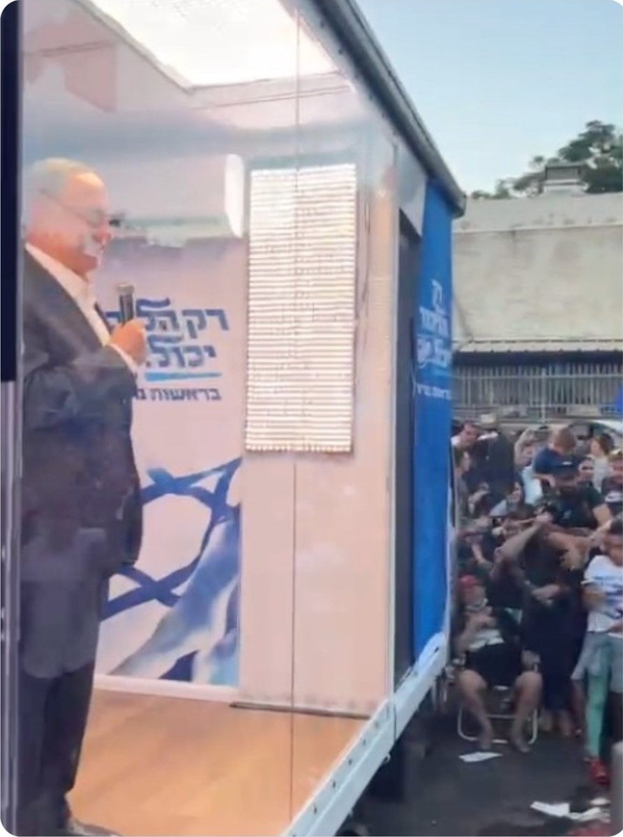 ezec842's tweet photo. וזה כל ההבדל, בין מי ששייך לעם לבין מי שאינו חלק מהעם. https://t.co/AX2UlhyNW9