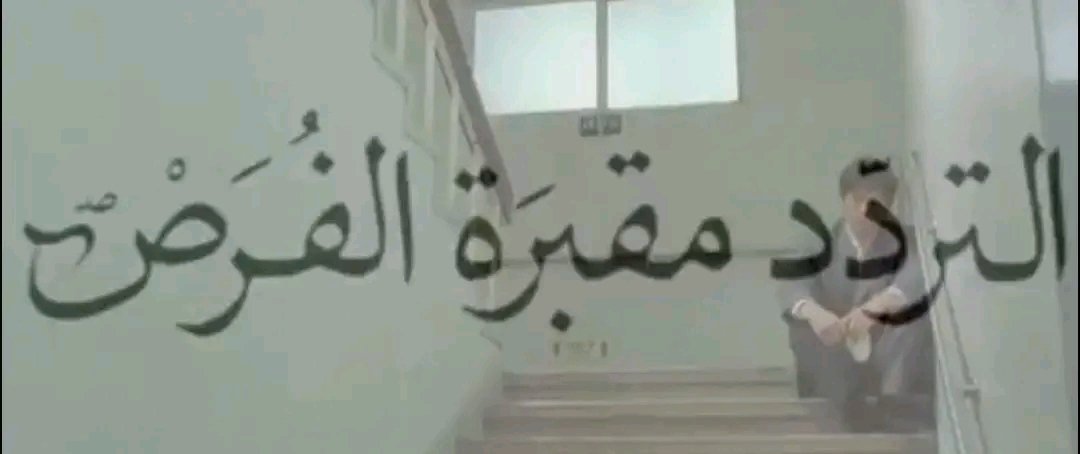 علم ينتفع به tweet media