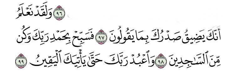 mariam_2mostafa's tweet photo. https://t.co/mZ4qzmYGUi