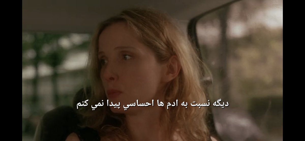 سرگردان tweet media