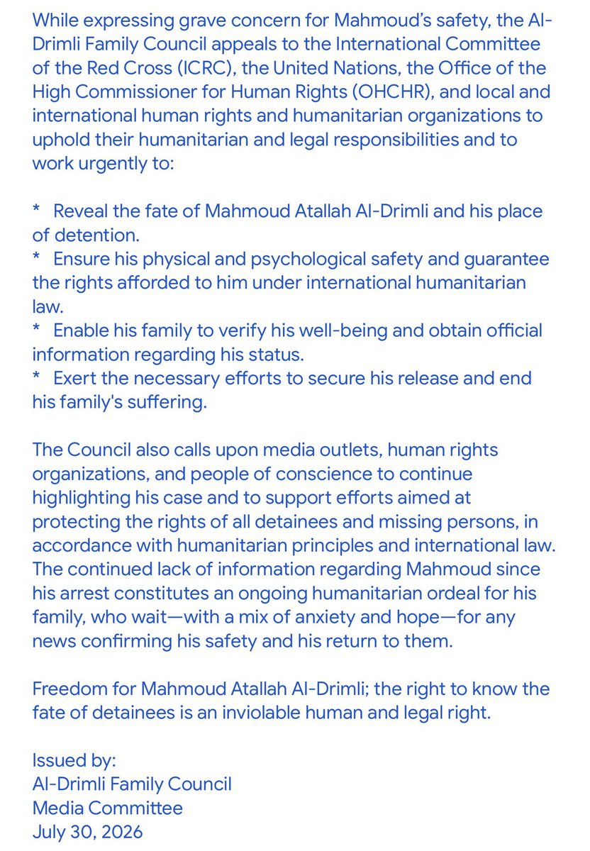 Advil's tweet photo. a statement from my family. we are seeking answers on the fate of Mahmoud https://t.co/phu0HUYoRw
