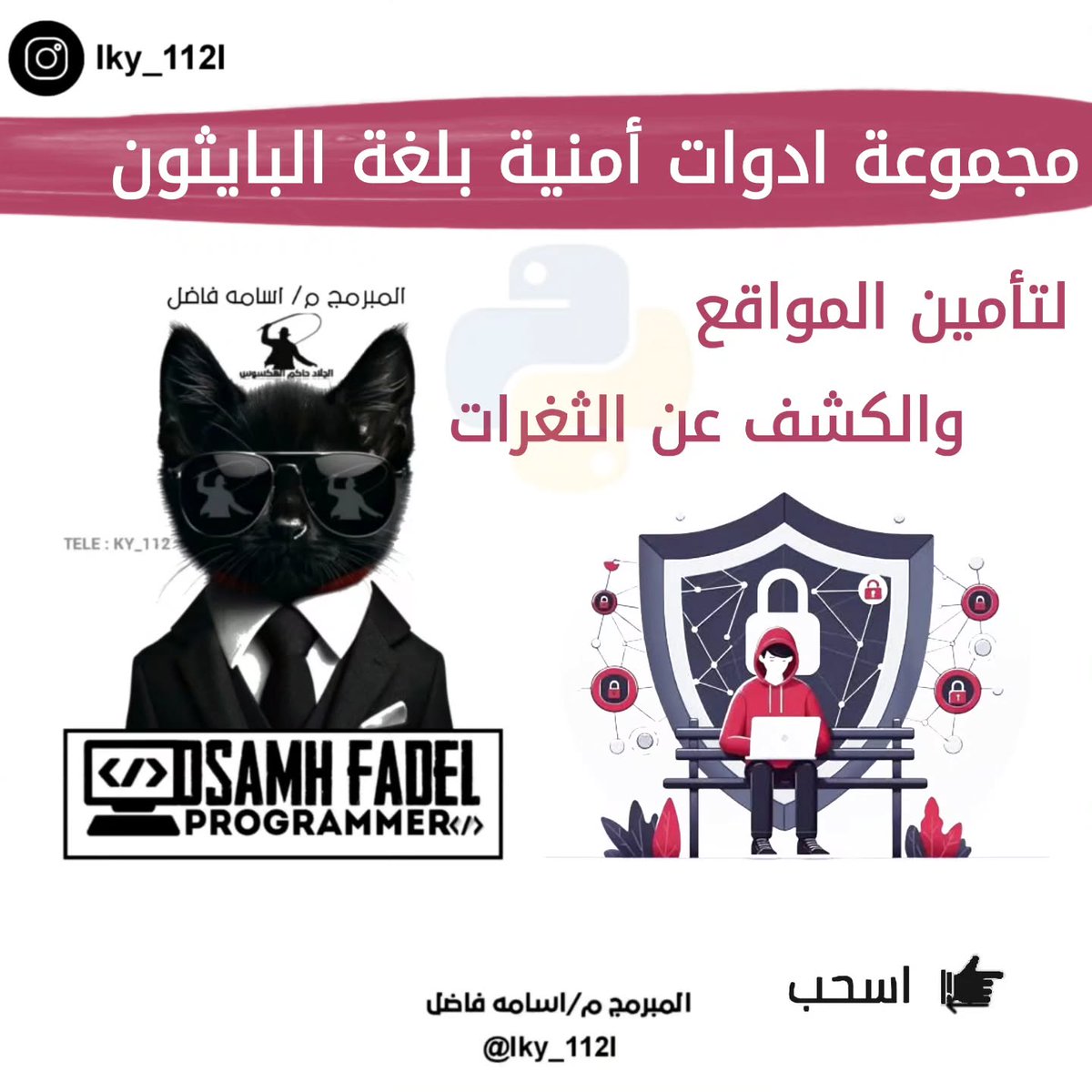 MuoiSheinbugm's tweet photo. https://t.co/buKsdUR64c