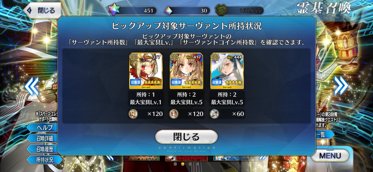 Sir_DuPont's tweet photo. 愚者と書いてオトコとお呼びなさい
紛れもなく相思相愛
間違いない
これだけはそう思うしかない(白目) https://t.co/4Z8wn7uMSa