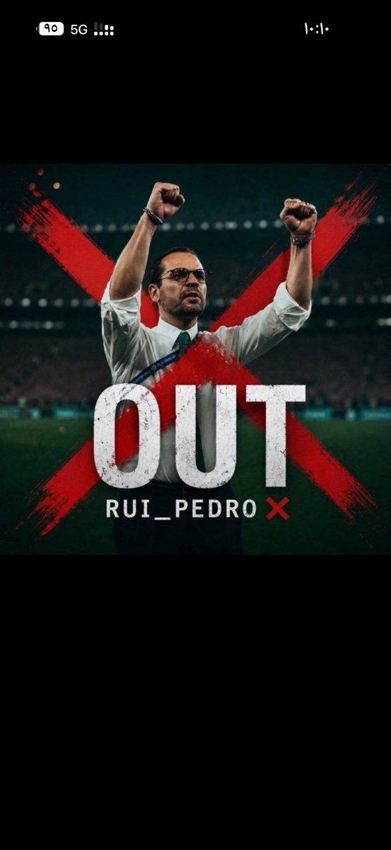 ahli5500's tweet photo. #Rui_Pedro_out https://t.co/xL7Dhfw09U
