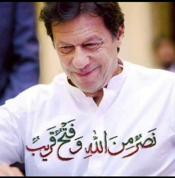 Morpheus0300's tweet photo. Release back, freedom peaks.  
#ناحق_قید_کے_3سال https://t.co/WB0PVFHuBT