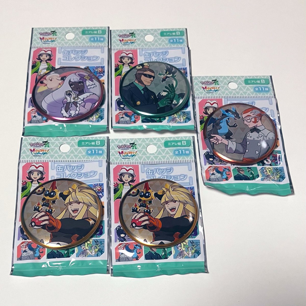 uniuniuninon's tweet photo. Bはバラ買いにしたけどますかっとさんが欲しかったから来てくれて嬉しい https://t.co/Uzf4GtuJJs