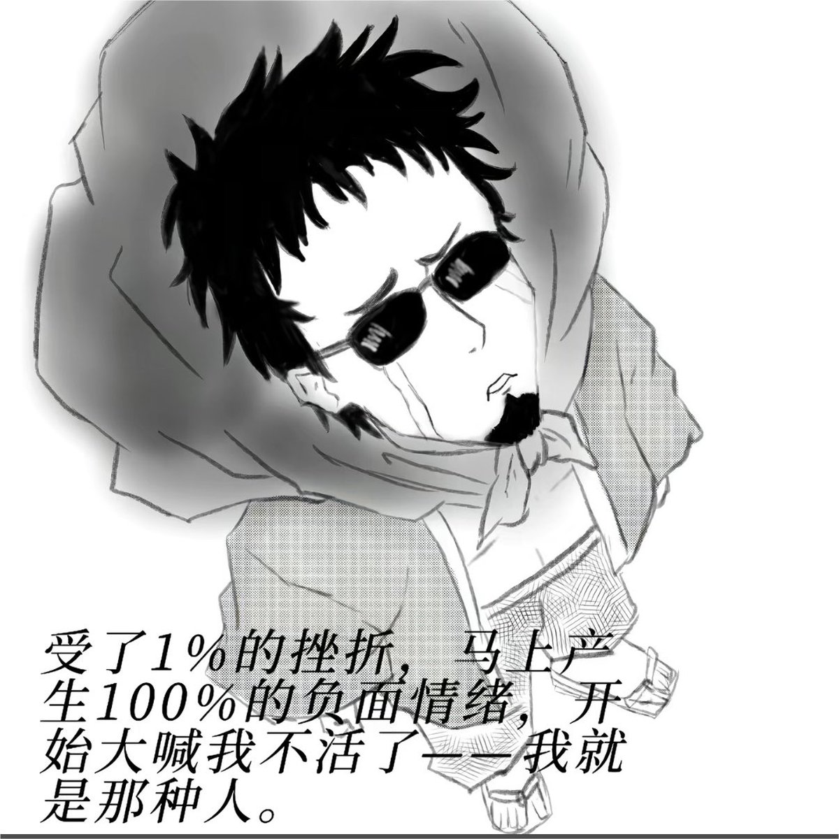 Ligr9l's tweet photo. https://t.co/ET1Bs3pYRg