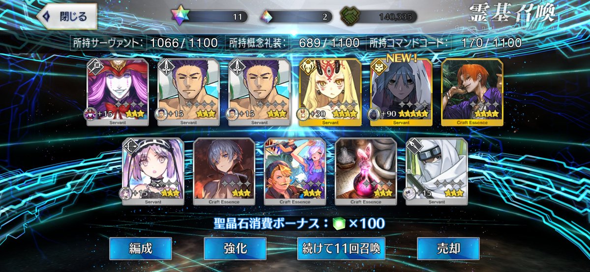 hamaguri25252's tweet photo. しゃオラボケカス死ね俺の勝ちだバカタレ https://t.co/46EtU7BSQa