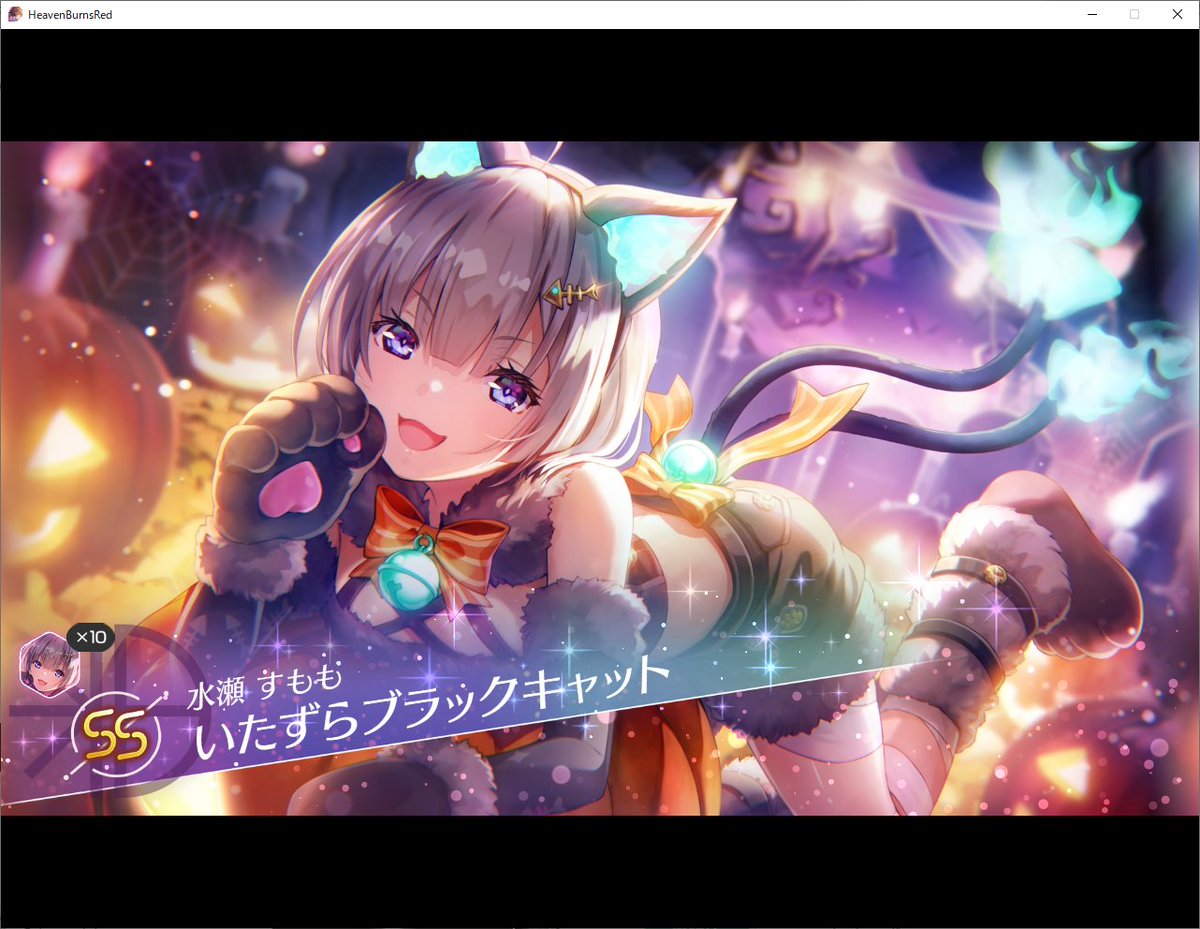 doratanlol's tweet photo. なんか色々でたラッキー🥺
日頃の行い悪い人です
#ヘブバン
4.5周年 #バンバンヘブバン ✨ https://t.co/bt3jhPdPTA