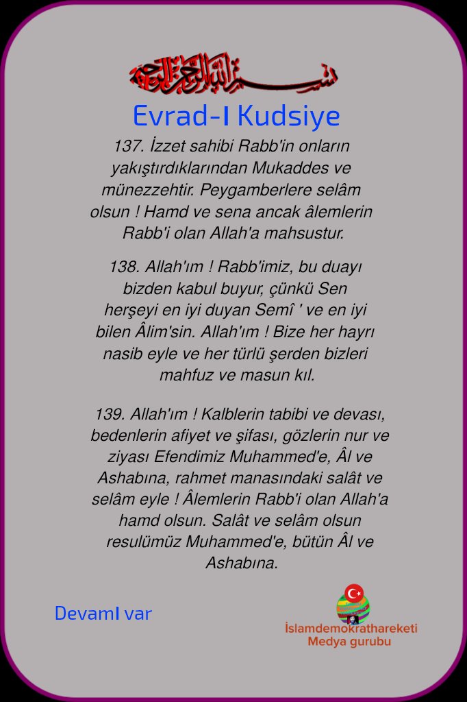 levtas37's tweet photo. Bir âyet bir duâ https://t.co/r3UZUX5V0d