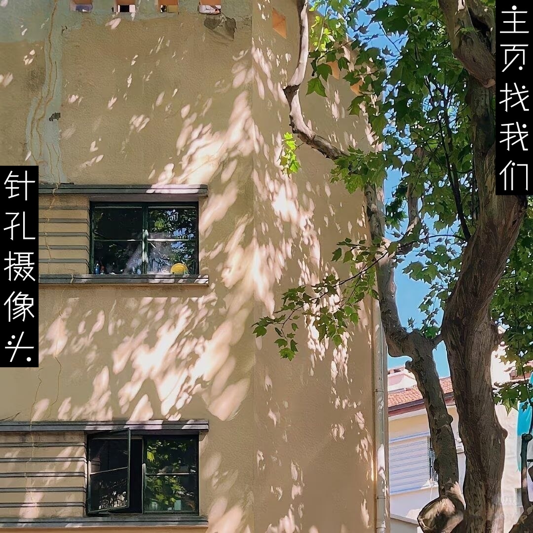tonykr9's tweet photo. 街拍抄底   探花手机 Today is your chance.
远程在线   针孔摄像头 Effort creates luck.
考试设备   酒店偷拍 Learn from yesterday.

🤽 星宁工作室 👉 @cinamo1216 

👍【4k像素+超清夜视】
👍【365天质保+顺丰包邮】 https://t.co/a8WnwVJbHY