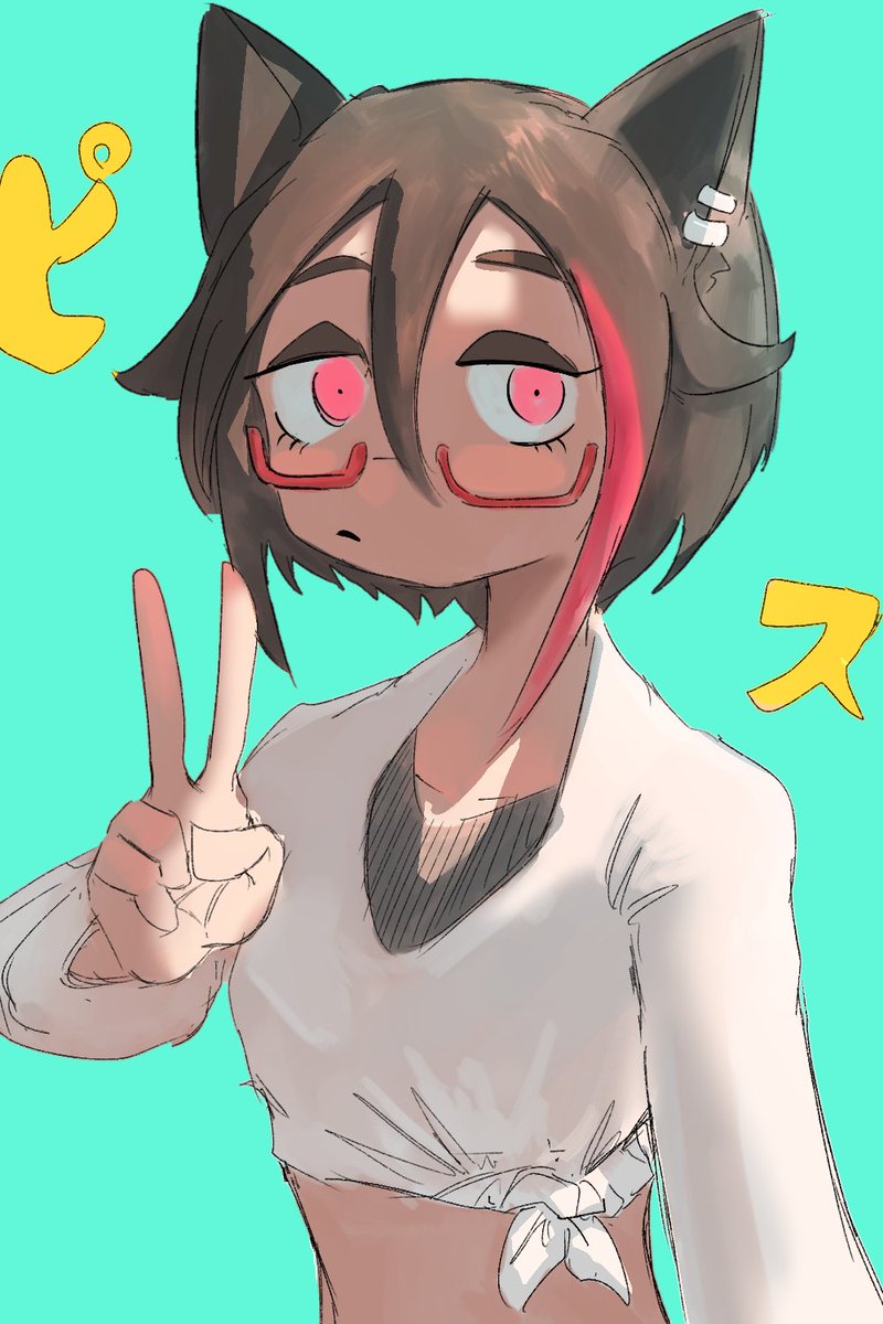 丸ちゃん Post by 丸ちゃん on X: ✌ピス