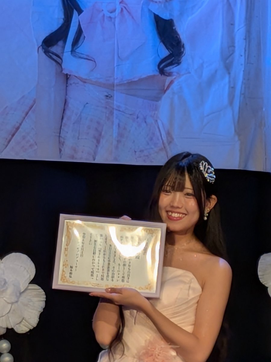 nyarpon's tweet photo. 2026,8,2　
SPATIOさき卒業

いろいろ書きたいけど今日はひとこと

アイドル生活８年お疲れさまでした https://t.co/SsmK5mkyE0