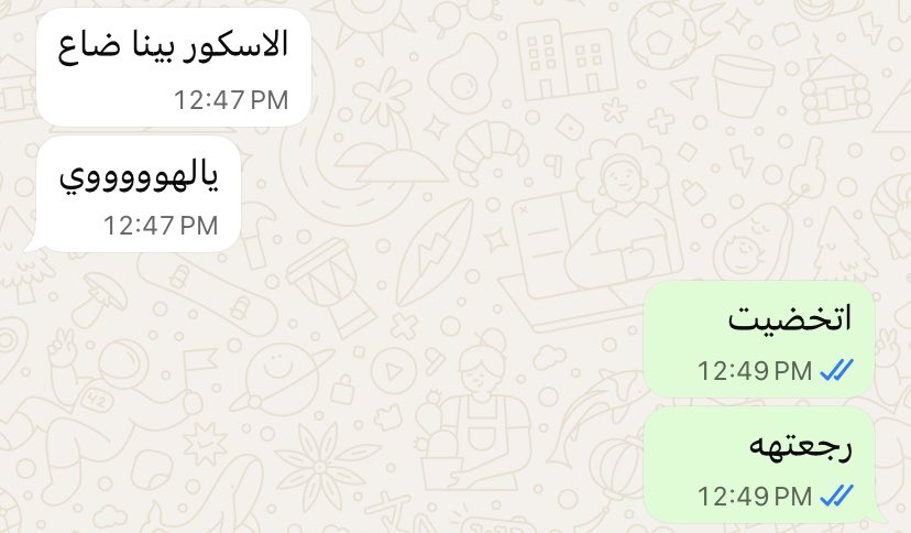 Bobaa tweet media