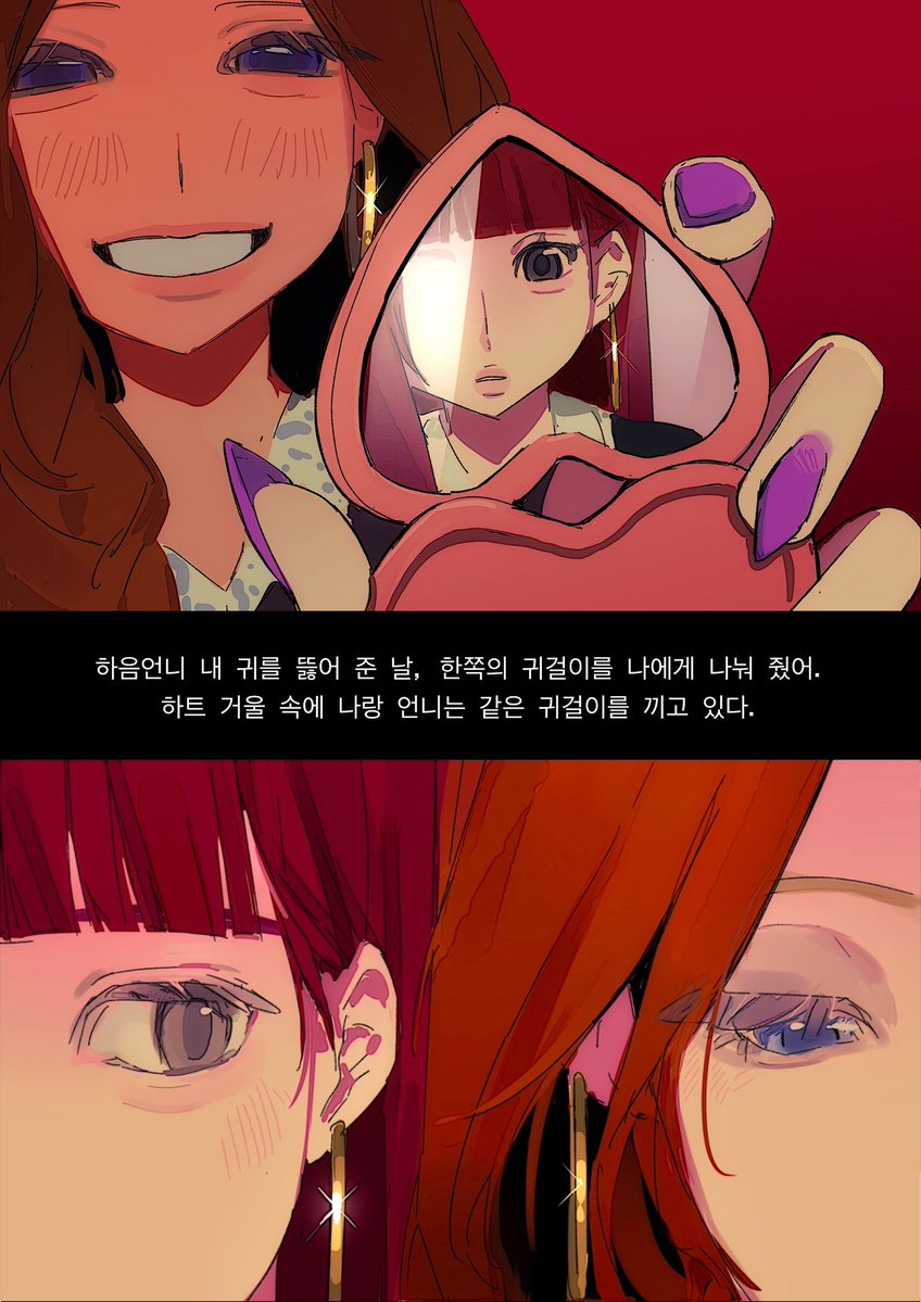 l96z9's tweet photo. 캬믕 https://t.co/QrFIWVuAYw