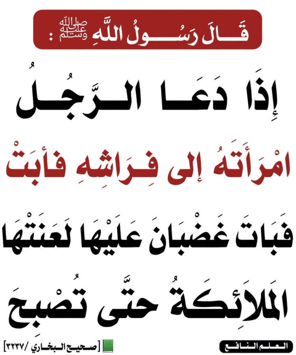 abuabdullah99x0's tweet photo. https://t.co/j0swihtoho