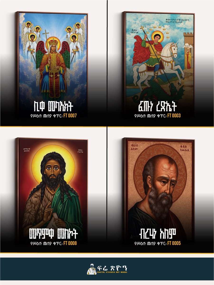 JordanZerihun's tweet photo. For the past few years, I’ve been quietly pouring my heart into creating icons, (They are made digitally on my laptop)

It's perfect for a gift. Birthdays, Graduations, weddings, or a housewarming gift for newlyweds. Or any occasion you see fit. 

DM for an order. https://t.co/YT5DSrdoon