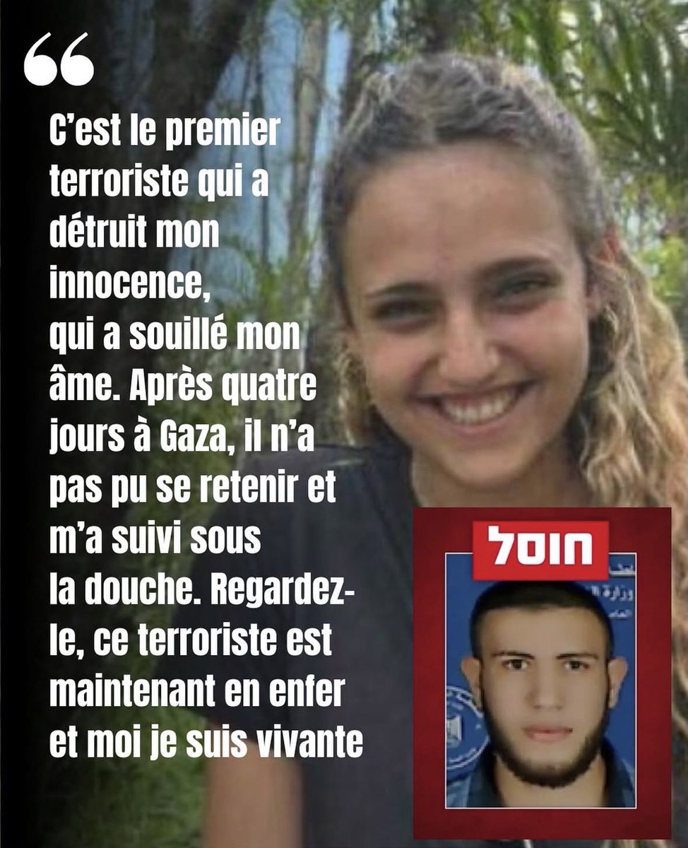Charlotte Rocher tweet media