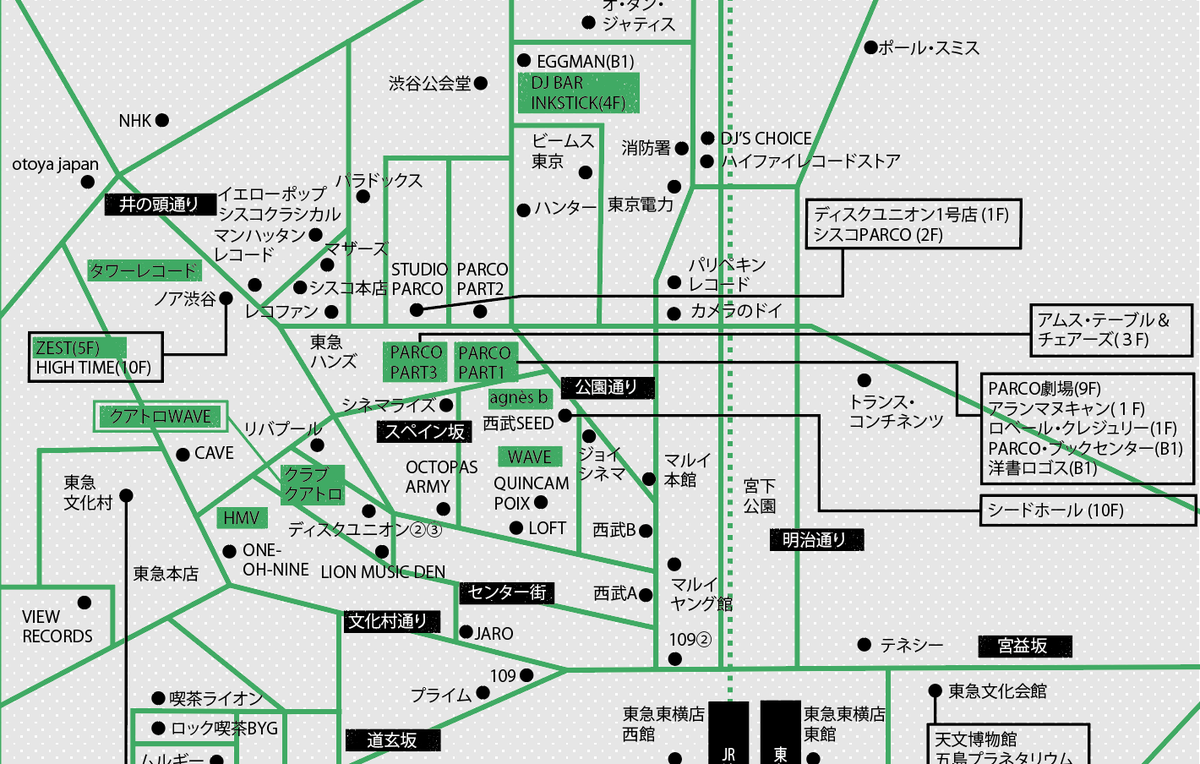 inuchiyo_1994's tweet photo. 1994年の渋谷の地図　改訂版になります！
渋谷カルチャーを彩ったお店がたくさん！詰め込みすぎなくらい詰め込んでみました！
あなたの思い出の場所はありますか？
ぜひ教えていただけると嬉しいです！ https://t.co/35BVCDLdiL