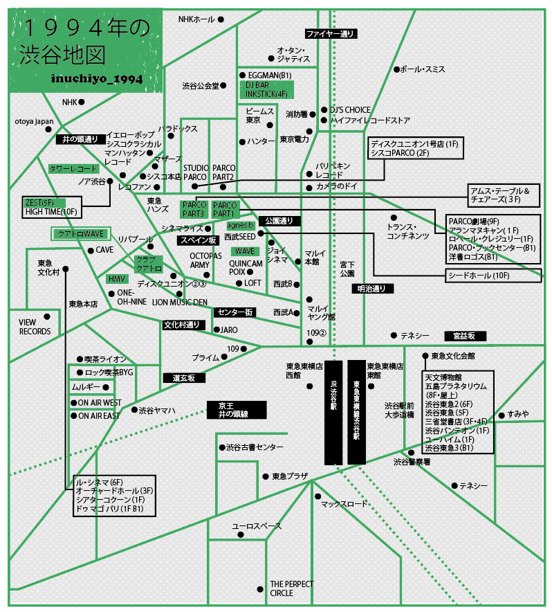 inuchiyo_1994's tweet photo. 1994年の渋谷の地図　改訂版になります！
渋谷カルチャーを彩ったお店がたくさん！詰め込みすぎなくらい詰め込んでみました！
あなたの思い出の場所はありますか？
ぜひ教えていただけると嬉しいです！ https://t.co/35BVCDLdiL