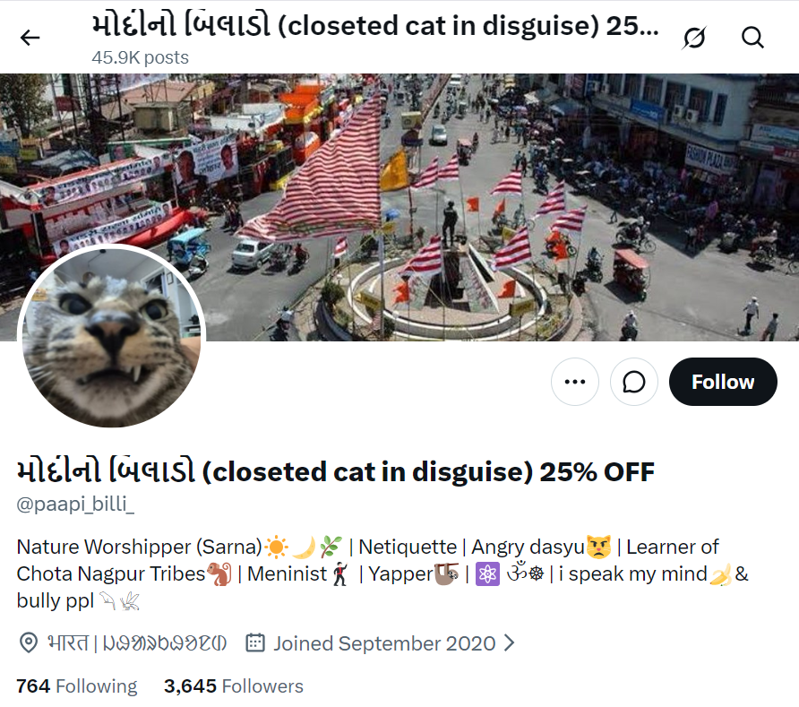 BiharHArchive's tweet photo. Case ID: BHA-2026-0803-086

Platform: X

This user on X present themselves as Bihari and subtly reinforce negative stereotypes to normalise anti Bihari hate and give it false validation and  spread negativity about Bihar &amp; Biharis.

State: Possibly Gujarat

POI: @paapi_billi_ https://t.co/4T7NzGlYM3