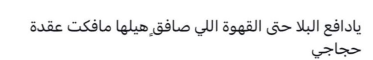 Rahaf744789's tweet photo. ١:١٦ https://t.co/ZFypunoB9b
